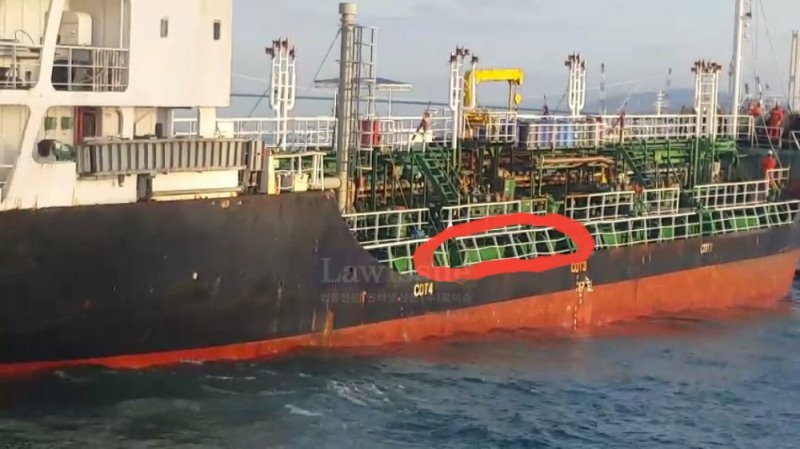 A호 핸드레일 굴곡모습.