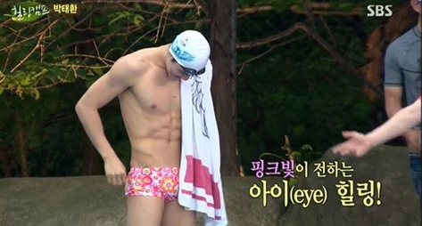 화려하걸 좋아해 '女心 자극' 박태환, '꽃무늬 입은 듯 만듯...