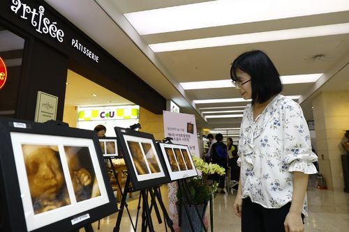 태아 초음파 사진전(사진=이대목동병원)