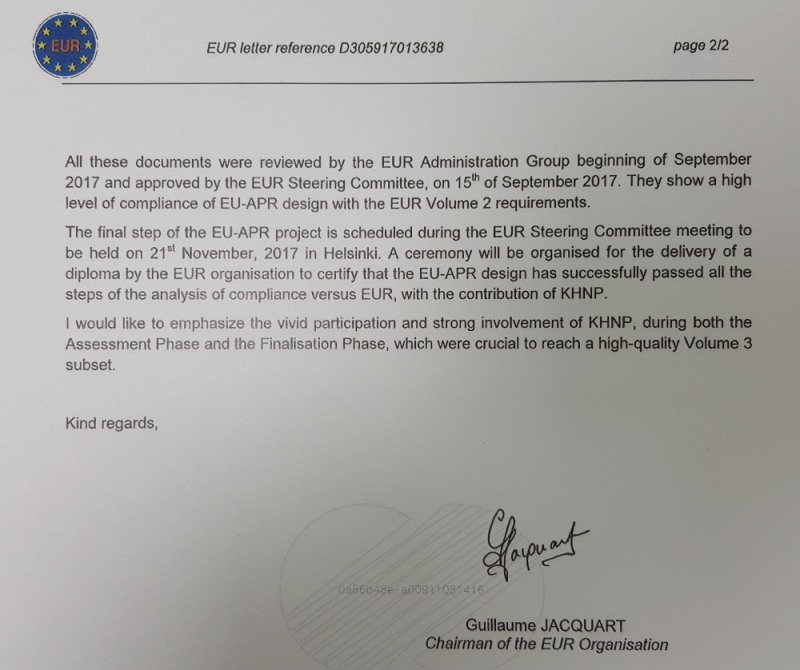 EU-APR 인증심사 결과. (사진=한국수력원자력)