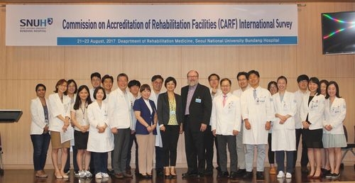 분당서울대병원이 국내 최초로 '입원재활 프로그램 CARF' 국제인증을 획득했다(사진=분당서울대병원)