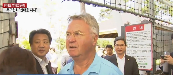 김호곤-신태용 불신 재점화...소방수 히딩크의 진화가 답인가?