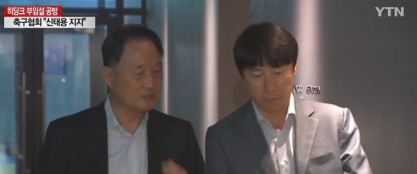 관련내용 화면캡쳐