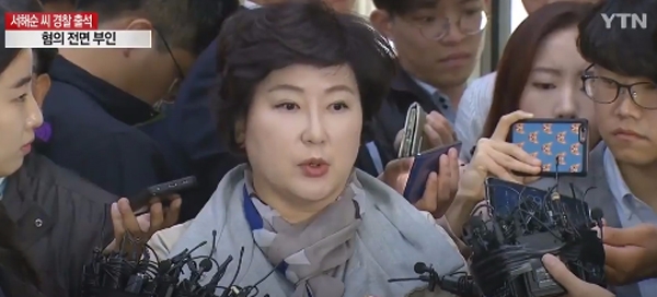 서해순, 갖가지 의혹 명확하게 밝히나?...무성한 말들 요목조목 반박