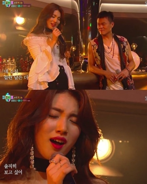 수지 좋니, "음색이 장난 아님" 호평 이어져....눈부신 미모와 완벽 몸매는 덤?