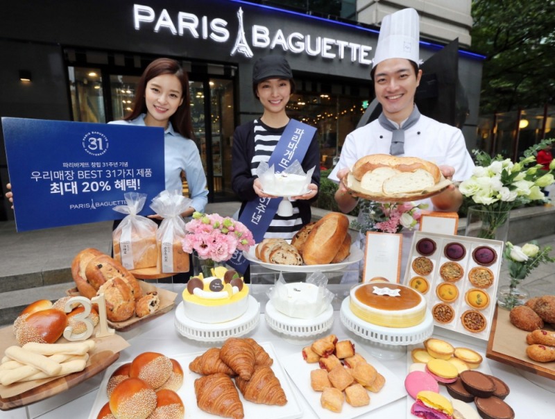 창립 31주년 맞아 풍성한 고객 감사 행사 이미지, (사진= 파리바게뜨)