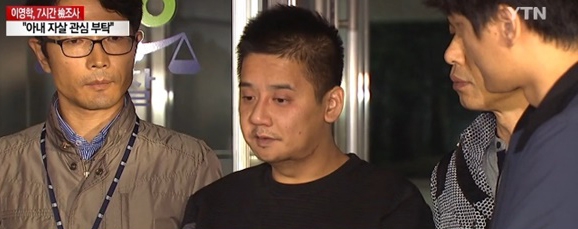 방송보도 화면캡쳐