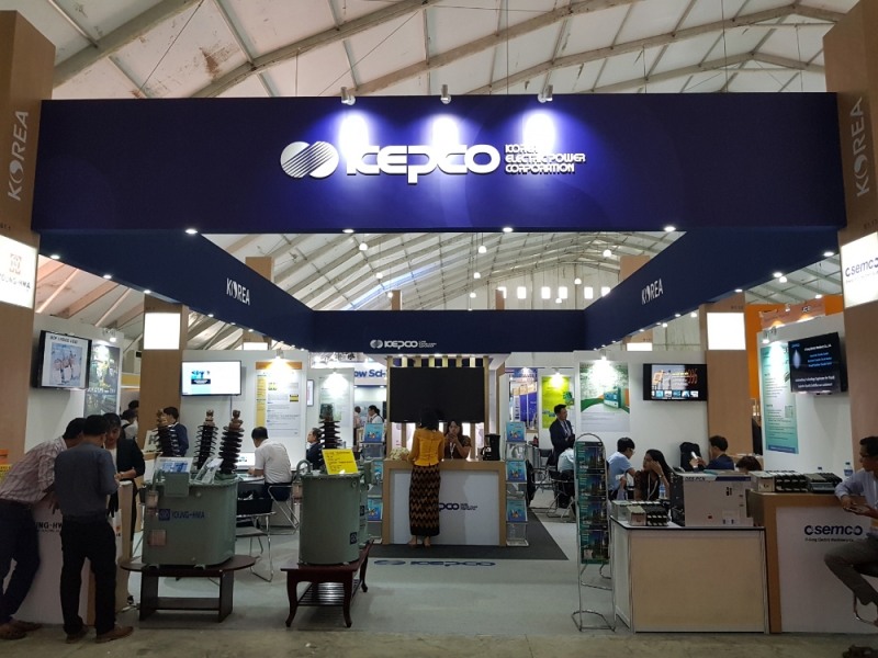 전시장 한전부스 전경.(사진=한국전력)