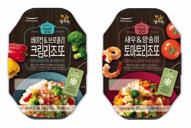 풀무원, 전문점 수준의 프리미엄 '리조또' 2종 출시