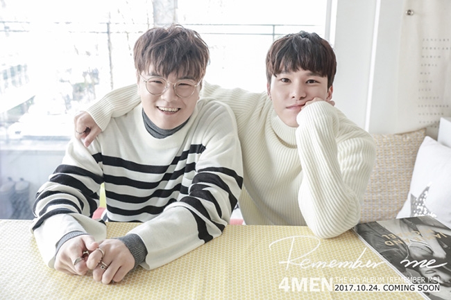 ‘컴백 D-6’ 포맨, 4차 티저 공개…가을 느낌 물씬 풍기는 포근한 느낌