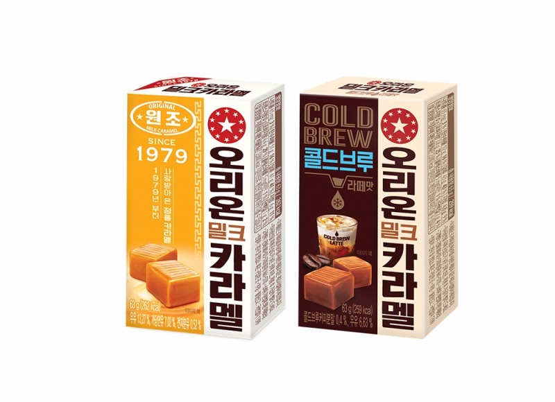 오리온 ‘밀크카라멜’ 2종 리뉴얼 출시