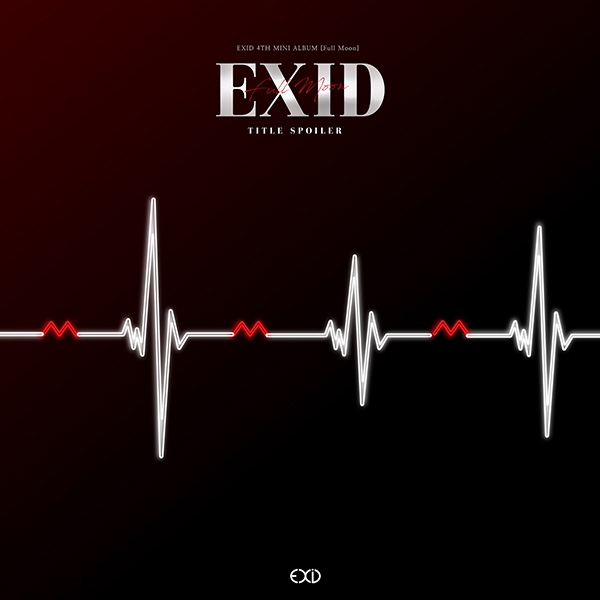 ‘11월 7일’ EXID 신보 타이틀곡 키워드는? ‘추위, 무서움, 떨림’