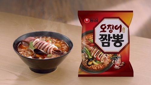 농심 오징어짬뽕, 출시 25주년 맞아 리뉴얼 제품 출시