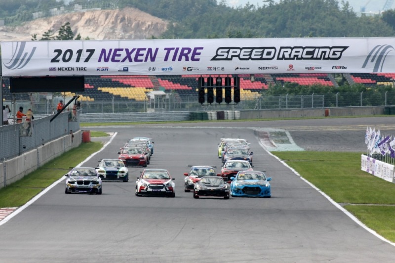 넥센타이어 스피드 레이싱 이전 사진. (사진= 넥센타이어)