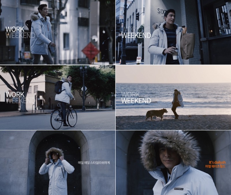 데일리시한 다니엘 헤니 일상 담은 TVC.(사진= 머렐)
