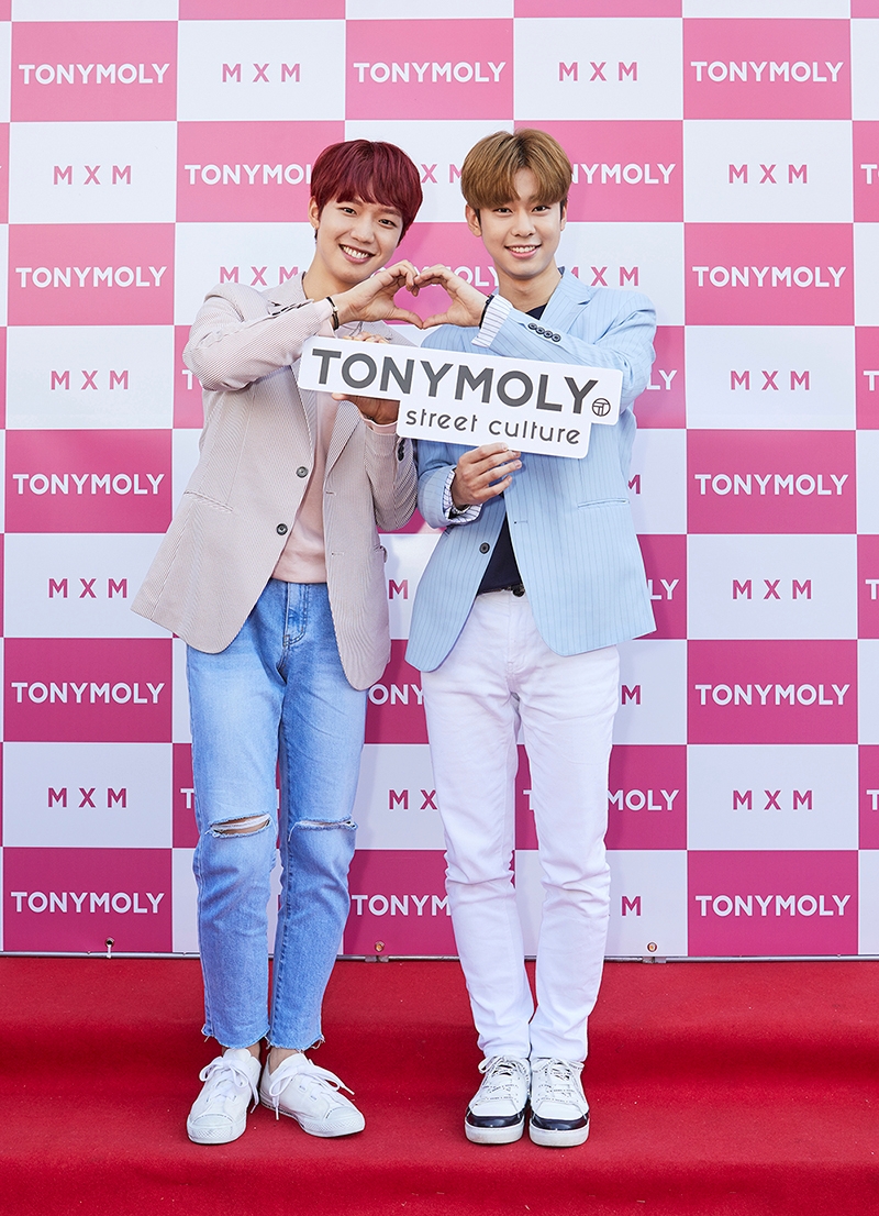 MXM 팬 사인회 현장. (사진=토니모리)