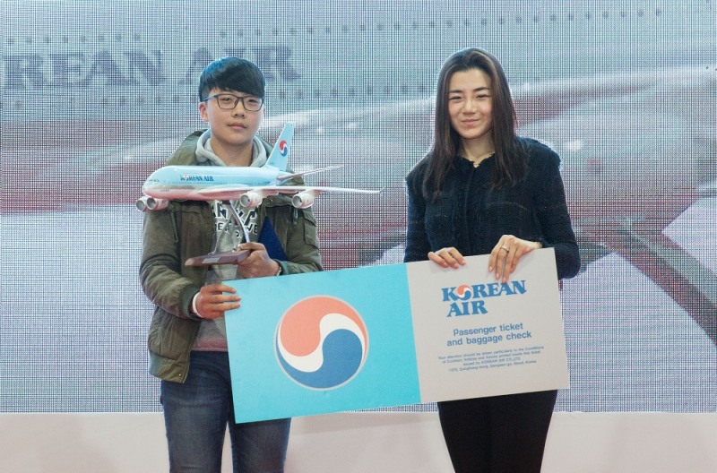 (사진=대한항공)