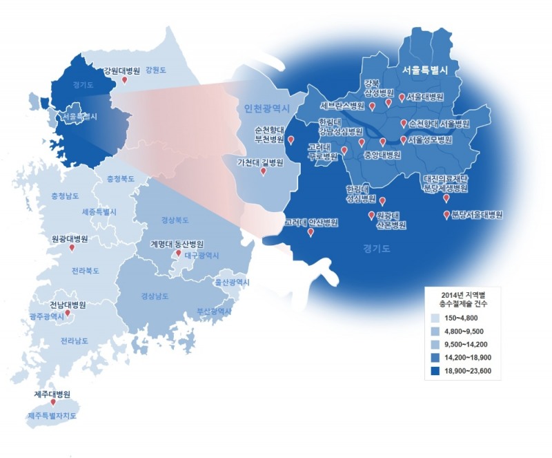 참여 의료기관 현황 (사진=분당서울대)