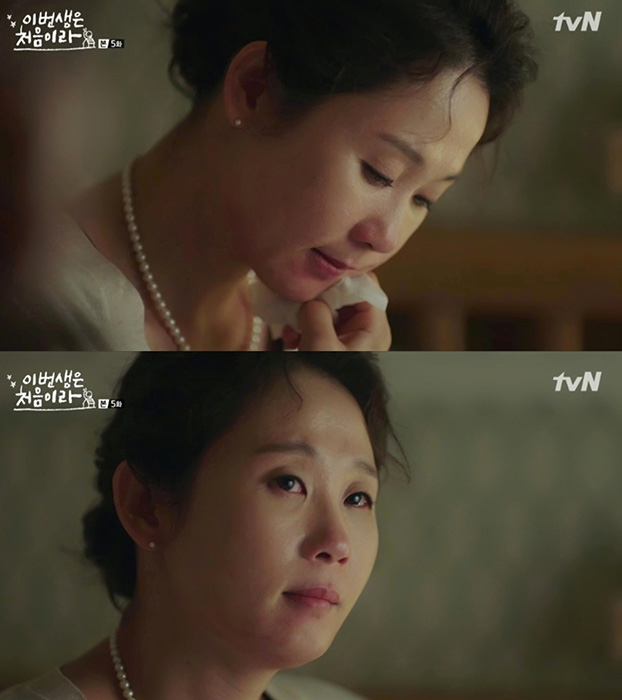 배우 김선영, 딸 가진 엄마 마음 ‘선영맘’이 다독였다