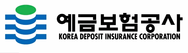 비리 은폐한 '예금보험공사' 논란 증폭…‘비위 없다’금융위에 허위보고