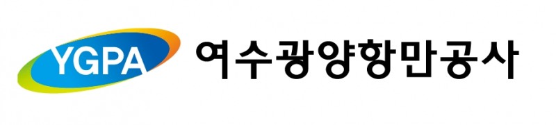 '여수광양항만공사' 부사장 사기로 '해임'…방만 경영 논란 증폭