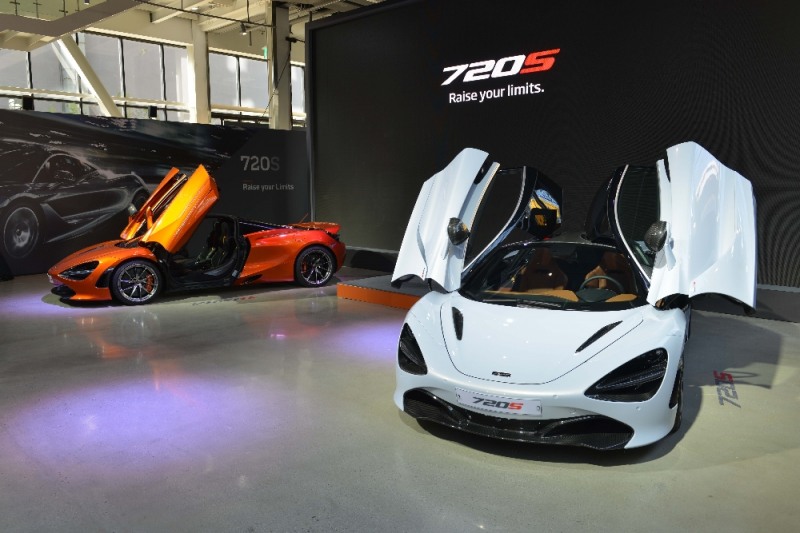 720S.(사진=맥라렌 서울)