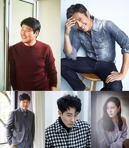 대종상영화제, 송강호-이병헌-설경구-조인성-손예진 등 배우까지 적극 참여