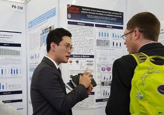 (사진=롯데중앙연구소)