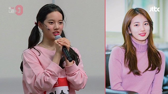 '믹스나인' 첫 회, 베일 벗었다…여신 배틀 예고