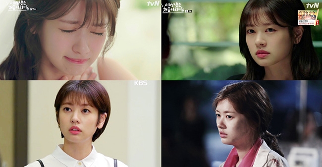 정소민, ‘메디컬→코믹→로코’ 연기 스펙트럼史