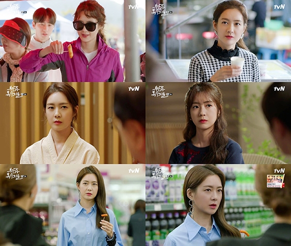 ‘부암동 복수자들’ 이요원, 냉미녀부터 귀여운 만취 연기까지 ‘연기의 신’