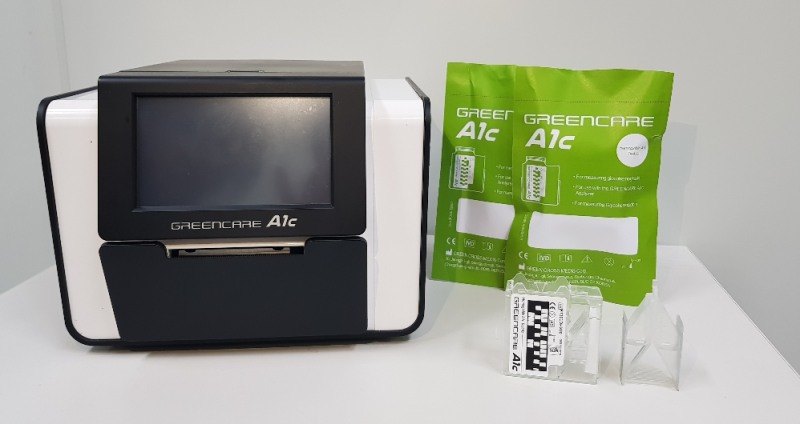 그린케어 에이원씨(사진=녹십자 엠에스)