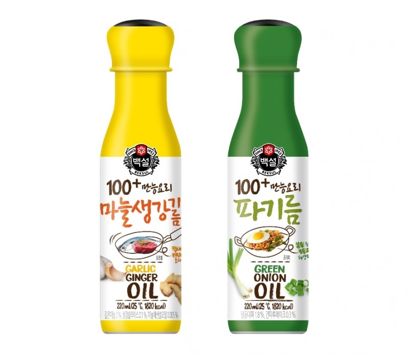 백설만능풍미유2종(사진=CJ제일제당)