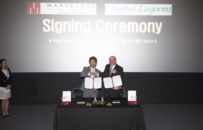 업무협약식.(사진=크리스탈 라군)