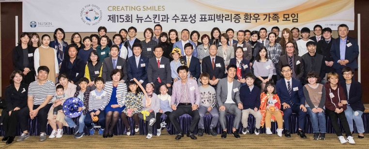 (사진=뉴스킨)