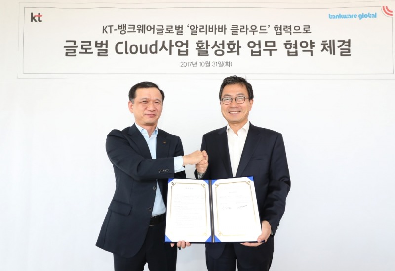 (사진=KT)
