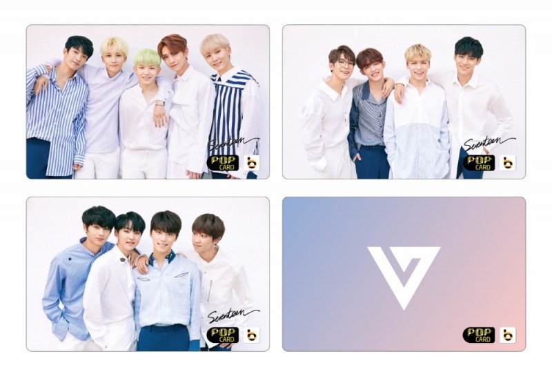 GS리테일, 세븐틴 팝캐시비 출시