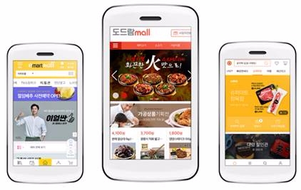 신선식품도 모바일 쇼핑이 대세…돼지고기도 핸드폰으로 산다