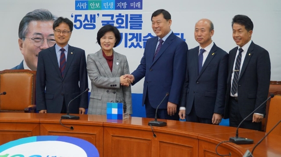 사진=민중당 제공