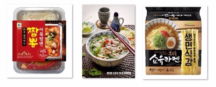 건면은 가라…이젠 쫄깃쫄깃한 '생면열풍'