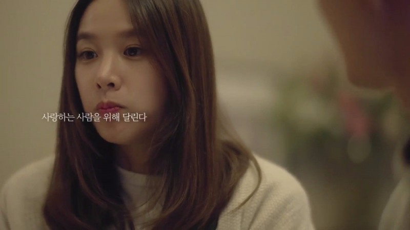 배우 조윤희.(사진=쉐보레)