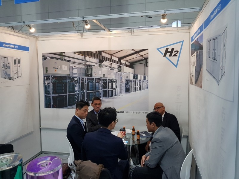 빅스포 기간 해외바이어 초청 비즈니스 미팅.(사진=한국전력)