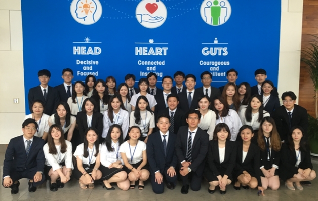 2017년 하계 인턴 단체사진 (사진=한국화이자제약)