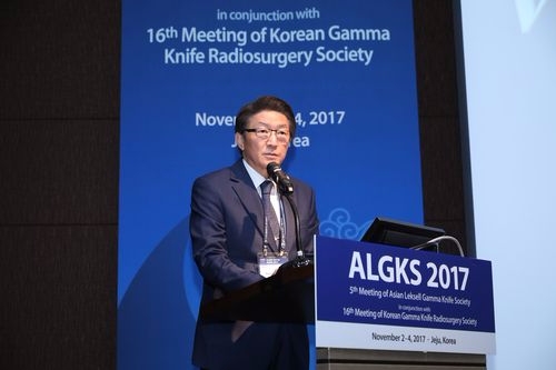 임영진 조직위원장(경희대 의무부총장 겸 의료원장)이 개회사를 하고 있다(사진=경희대병원)