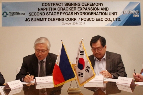 포스코건설, 필리핀서 석유화학플랜트 공사 수주