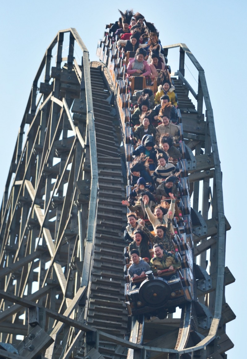 (사진=에버랜드)