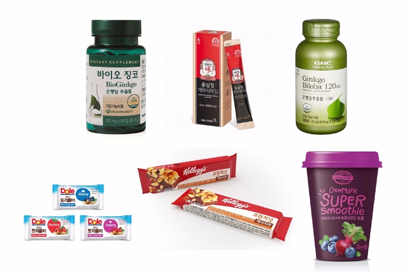 수험생 기억력 돕는 똑똑한 건강식품은?