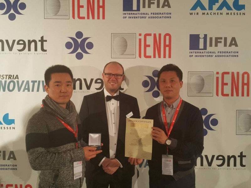 2017 독일 뉘른베르크 국제 발명품 전시회.(사진=한국공항공사)