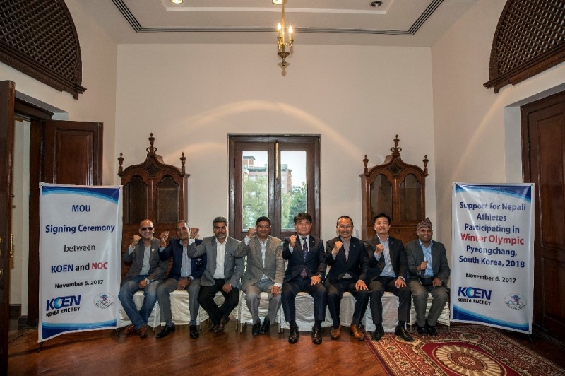 왼쪽부터 지반 람 슈레스타 네팔 올림픽위원장 국남동발전 윤의중 관리처장. (사진=한국남동발전)