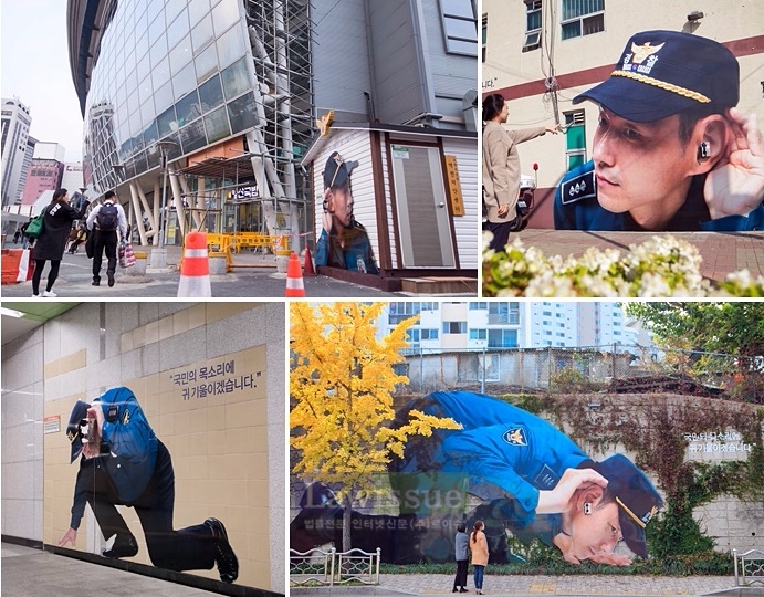 부산지역 곳곳에 설치된 이색디자인 긴급전화.
